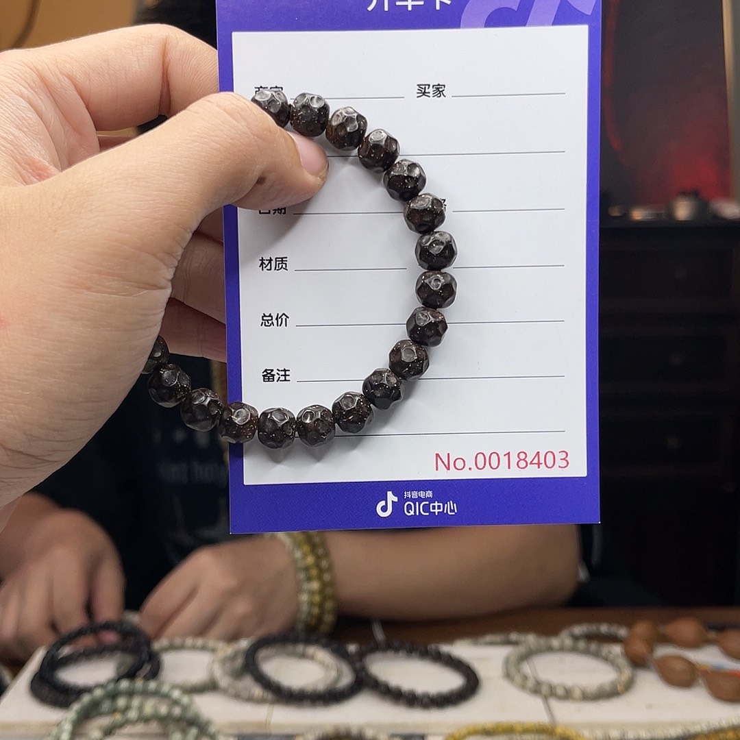 吊坠星月菩提椰蒂