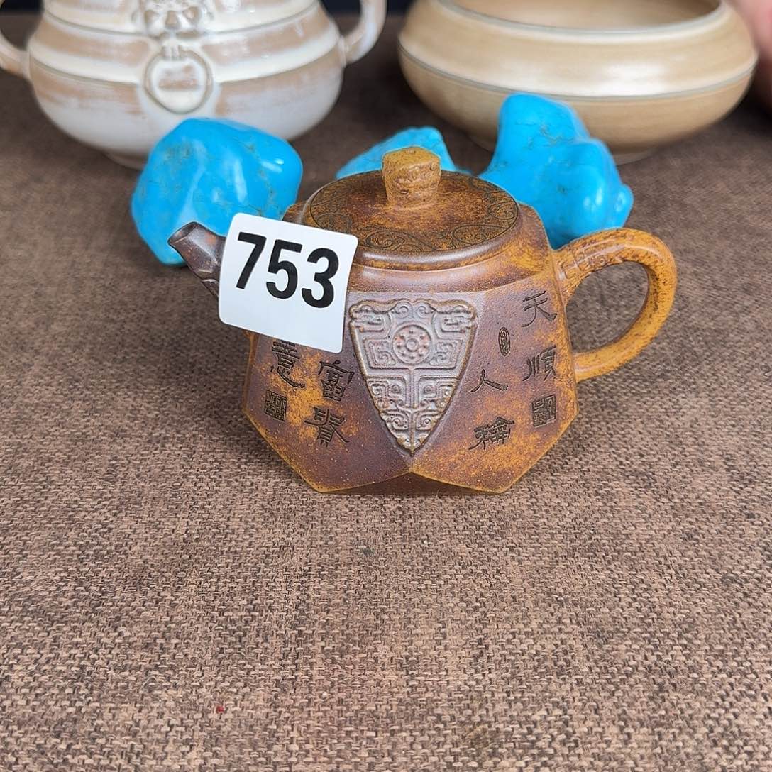 瓷片888888888888888888888