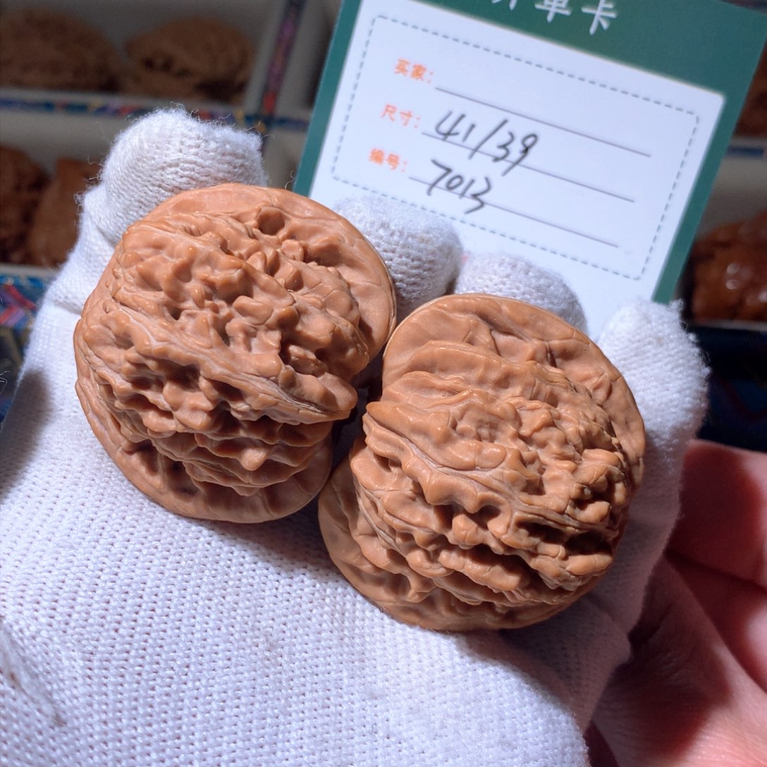 文玩核桃把件四座楼