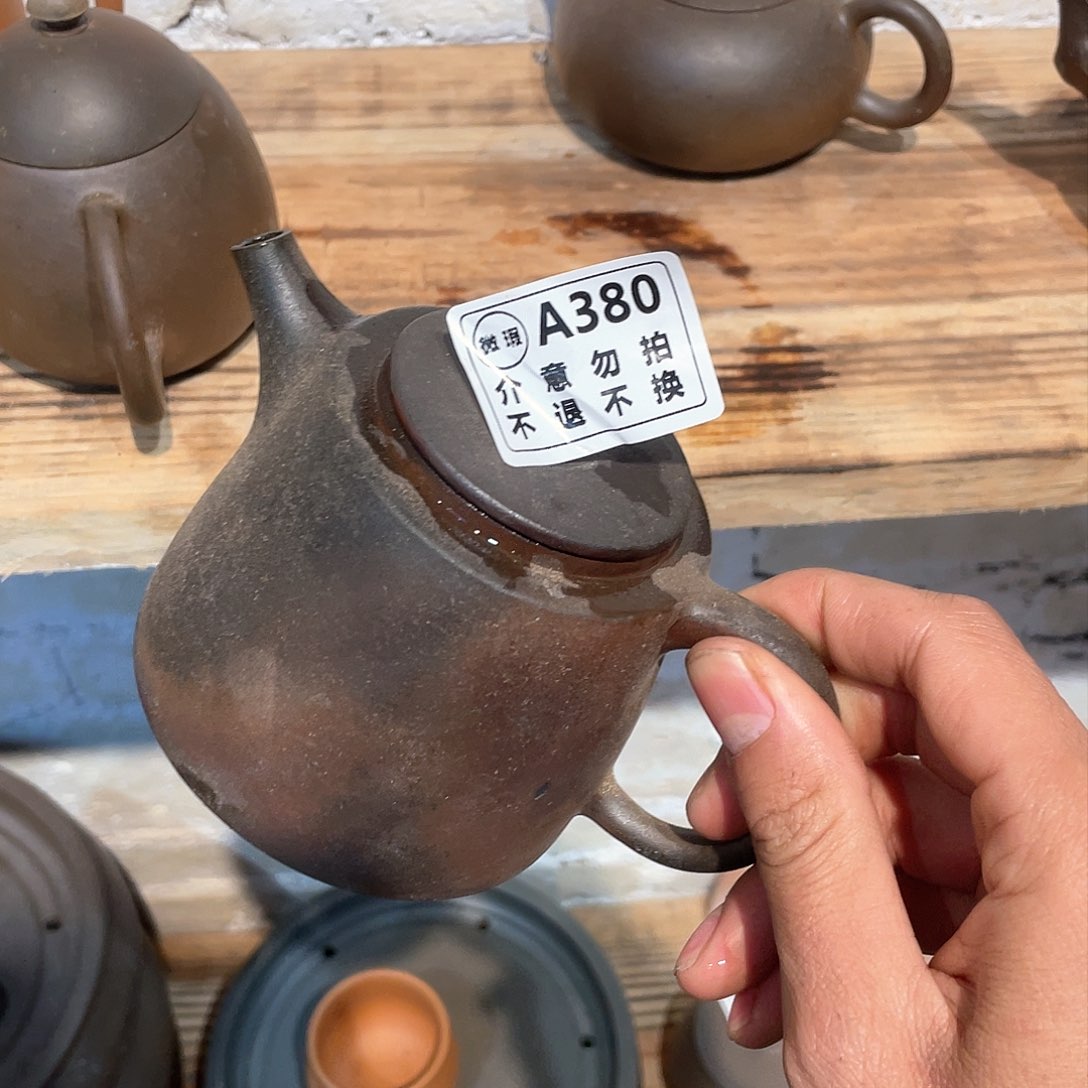广西钦安龙窑坭兴陶柴烧
