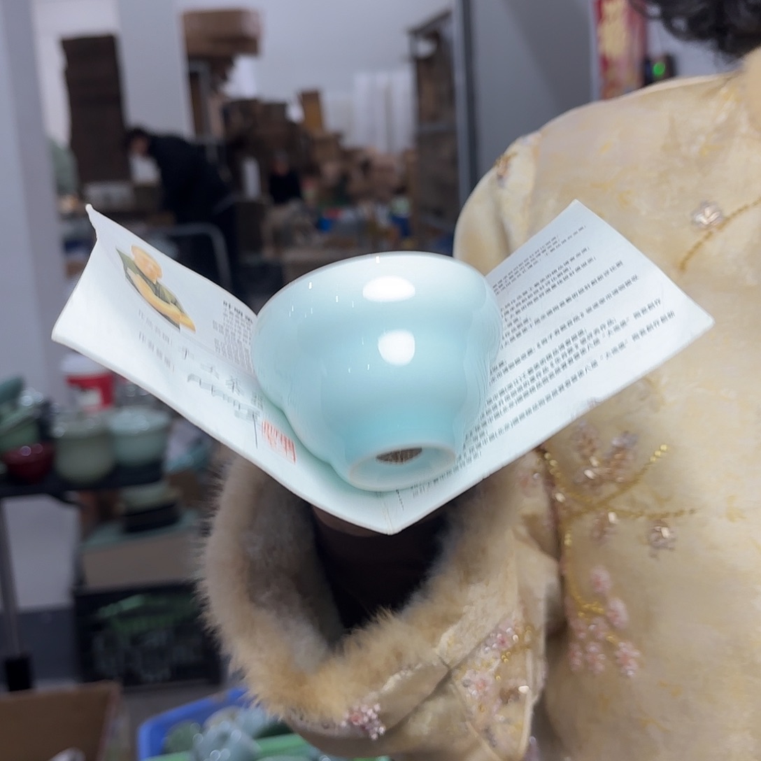 龙泉云间青瓷小米茶器