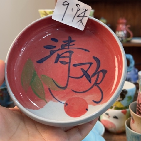 炉景德镇釉下手绘陶瓷 