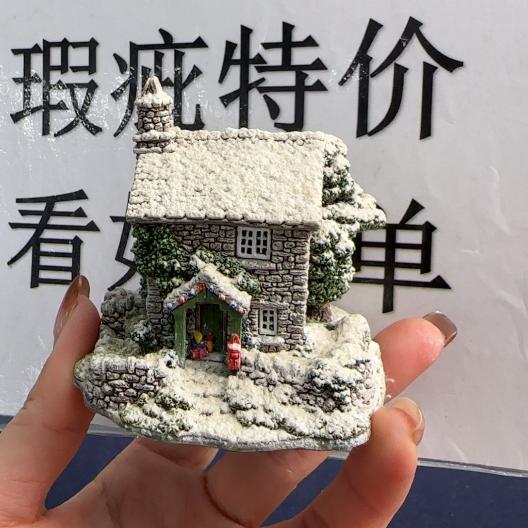 LilliputlaneLilliputlane