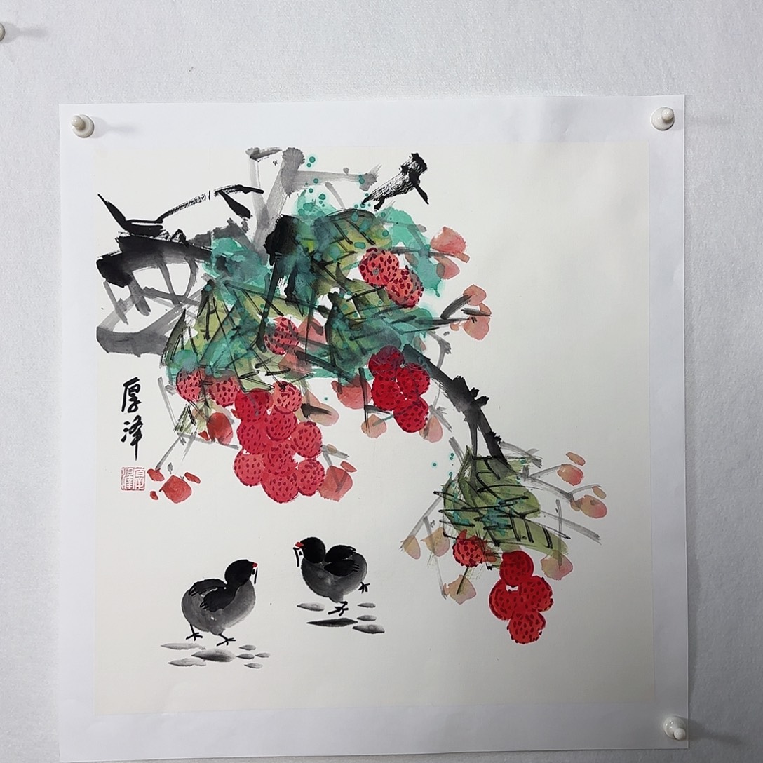 国画大吉大利作品