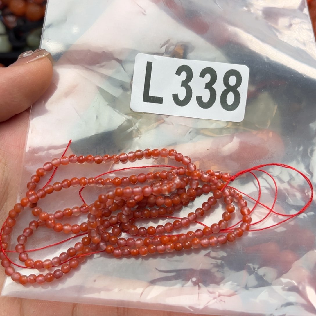 南红玛瑙珠宝奇石未镶嵌3*o