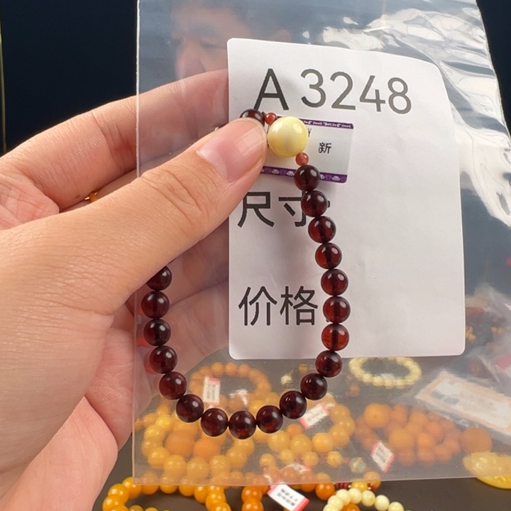 未镶嵌琥珀珠宝奇石