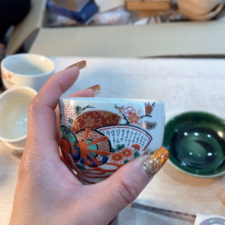 新亿阁祝愿大家平安健康幸福