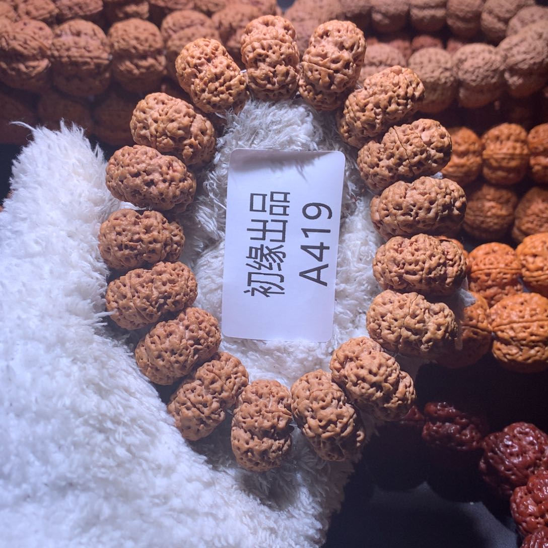 金刚菩提手串刺***?23尺夹板雪花六瓣