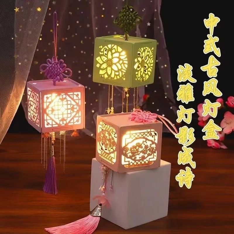 新年灯笼diy手提木质灯笼古风花灯笼地摊货源国风元宵灯笼