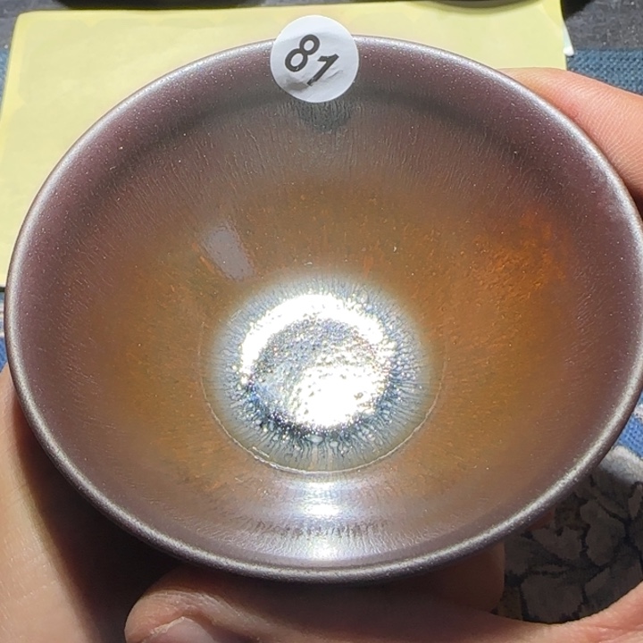 茶盏15米包邮，15米包邮