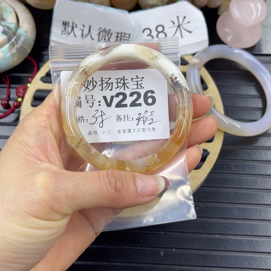 硅化珊瑚（珊瑚玉）默认微瑕未镶嵌酸*~