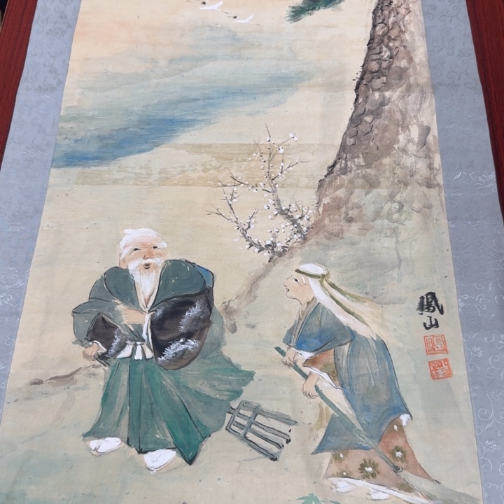 三*美术作品不退不换031