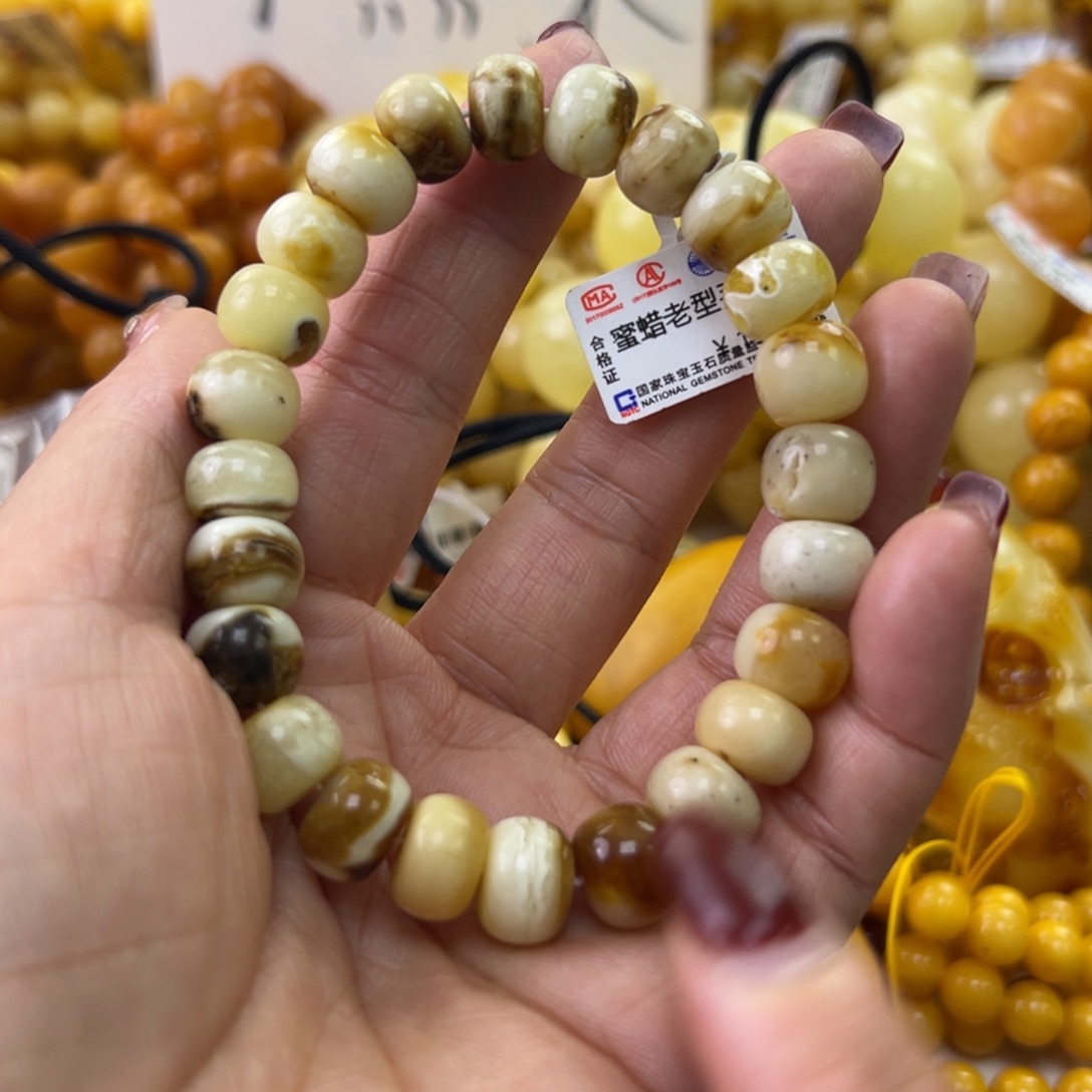 琥珀珠宝奇石未镶嵌