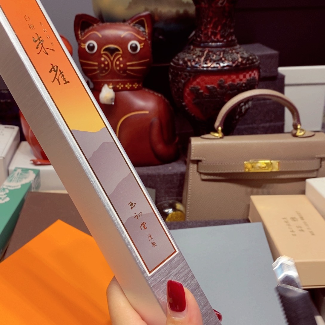 如图所示 观兰器物