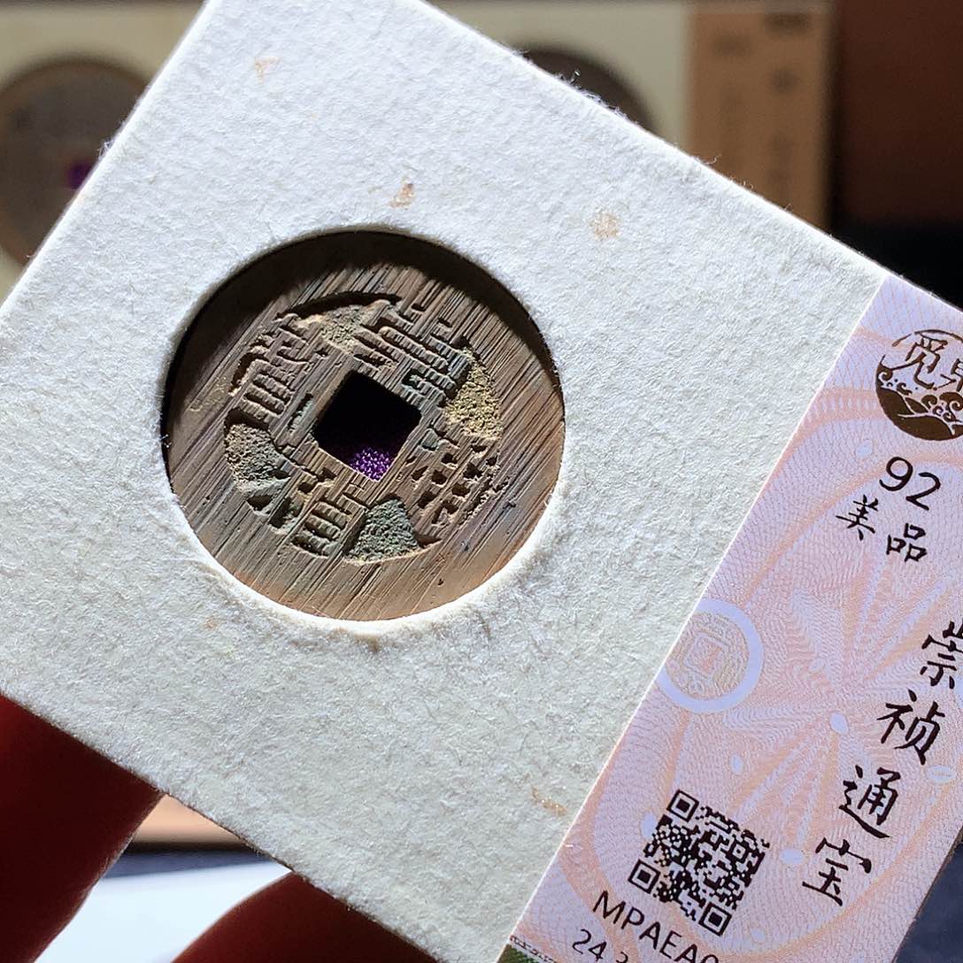 铜60 发财发财发财发财