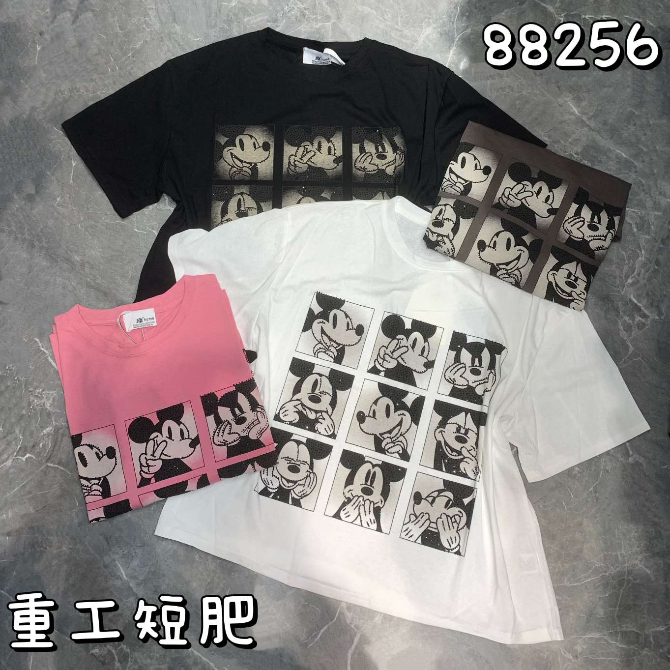 重工九宫格米奇88256宽松短肥减龄短袖T恤新款女夏季小众百搭显瘦