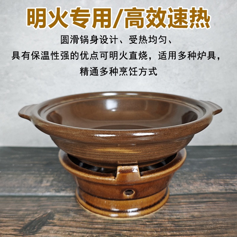 商用耐高温浅砂锅干烧不裂适用于饭店的中式风格浅口火锅煲陶土材