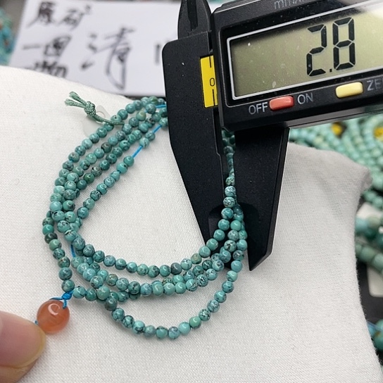 南红玛瑙珠宝奇石未镶嵌