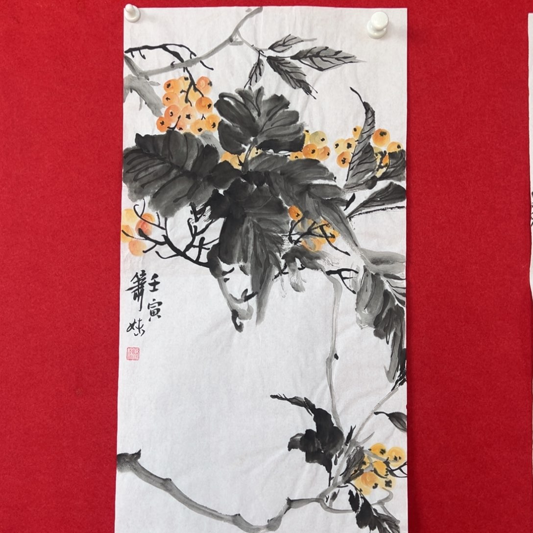 国画绘画国画作品