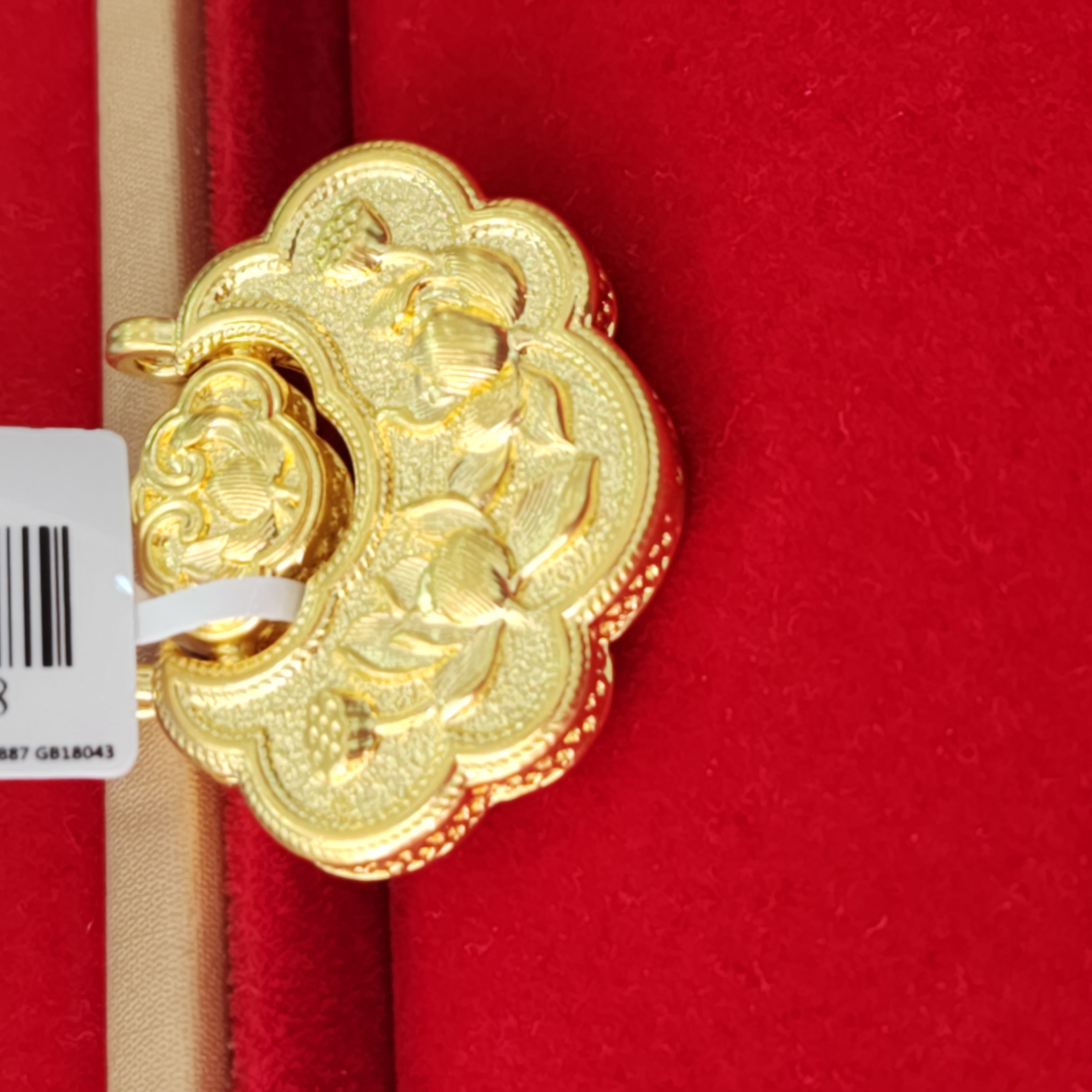 【夏夏专享】足金999饰品 八宝罗盘吊坠 GP 2.08