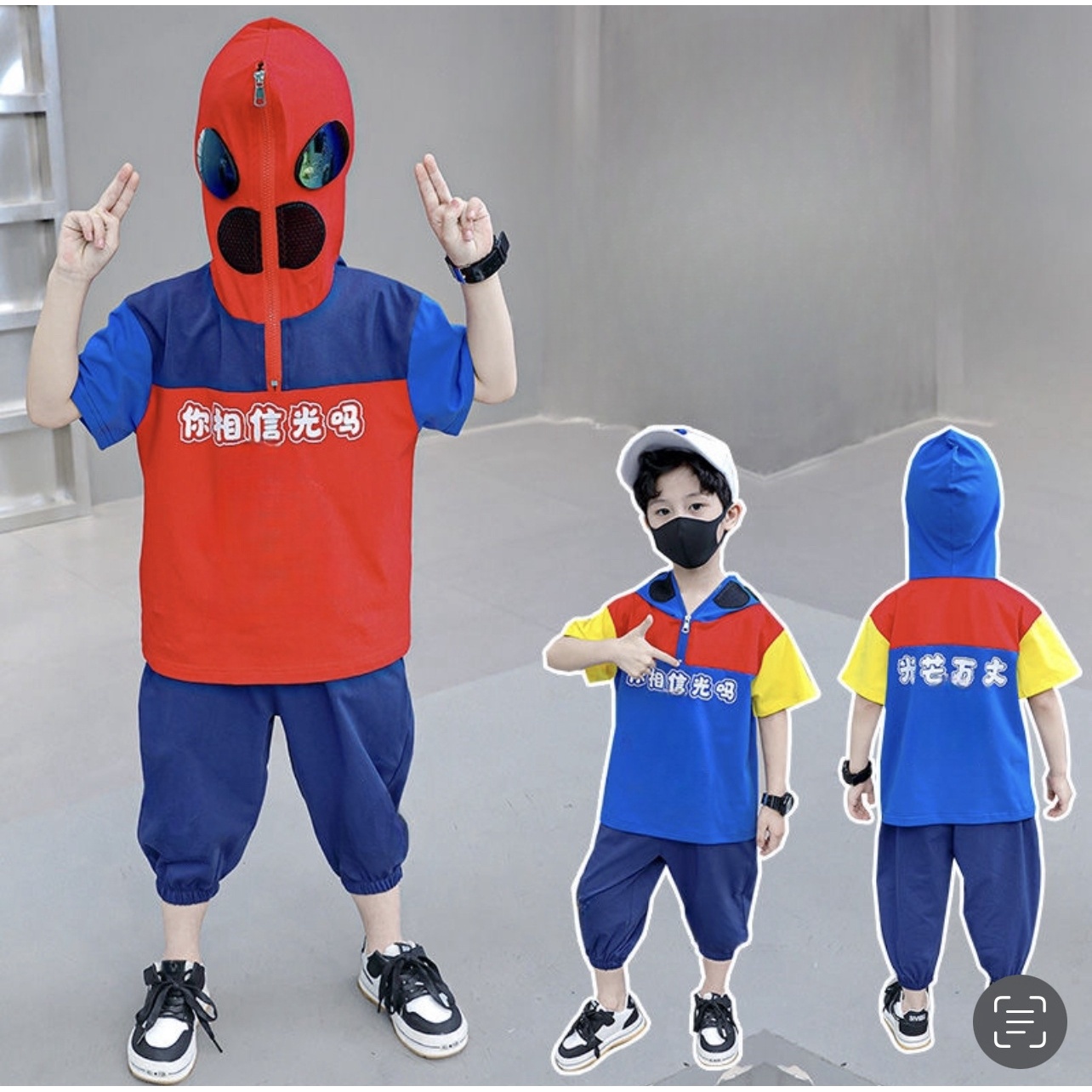 儿童2025夏季新款卡通连帽亮灯套装B0424