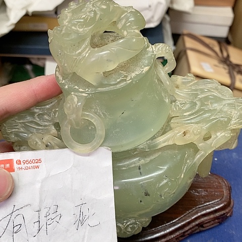 紫砂哈哈哈哈哈哈哈哈