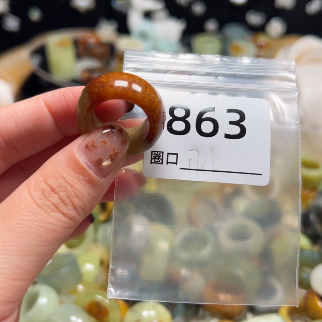 大***头蛇纹石玉未镶嵌戒指