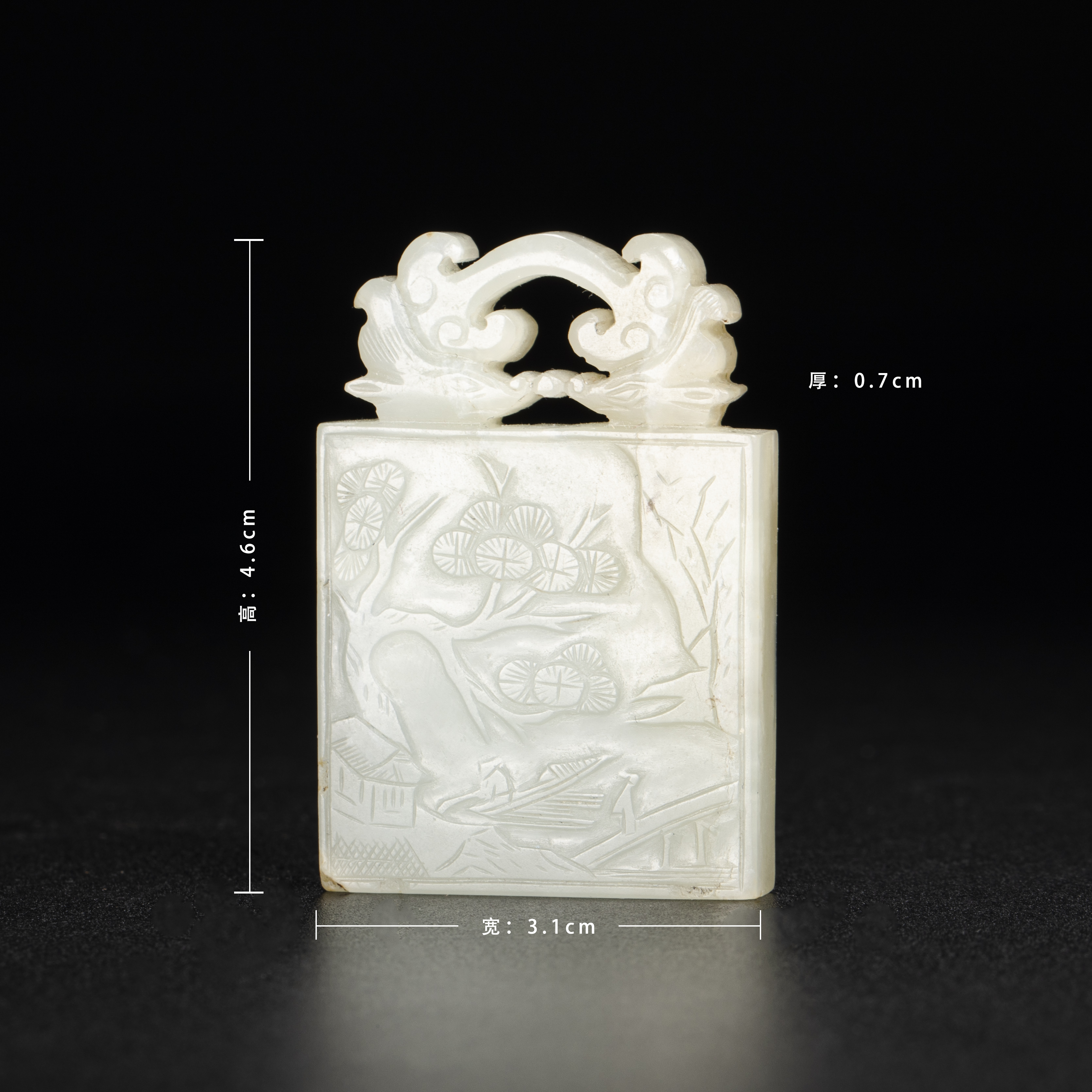 Lot 021531明代 玉图画玉牌【古董拍卖】