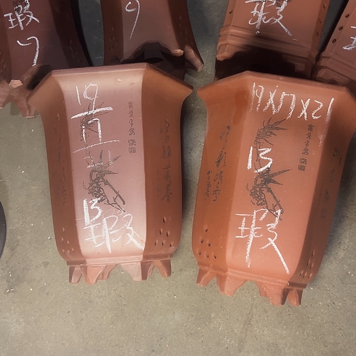 周深周深周深走 