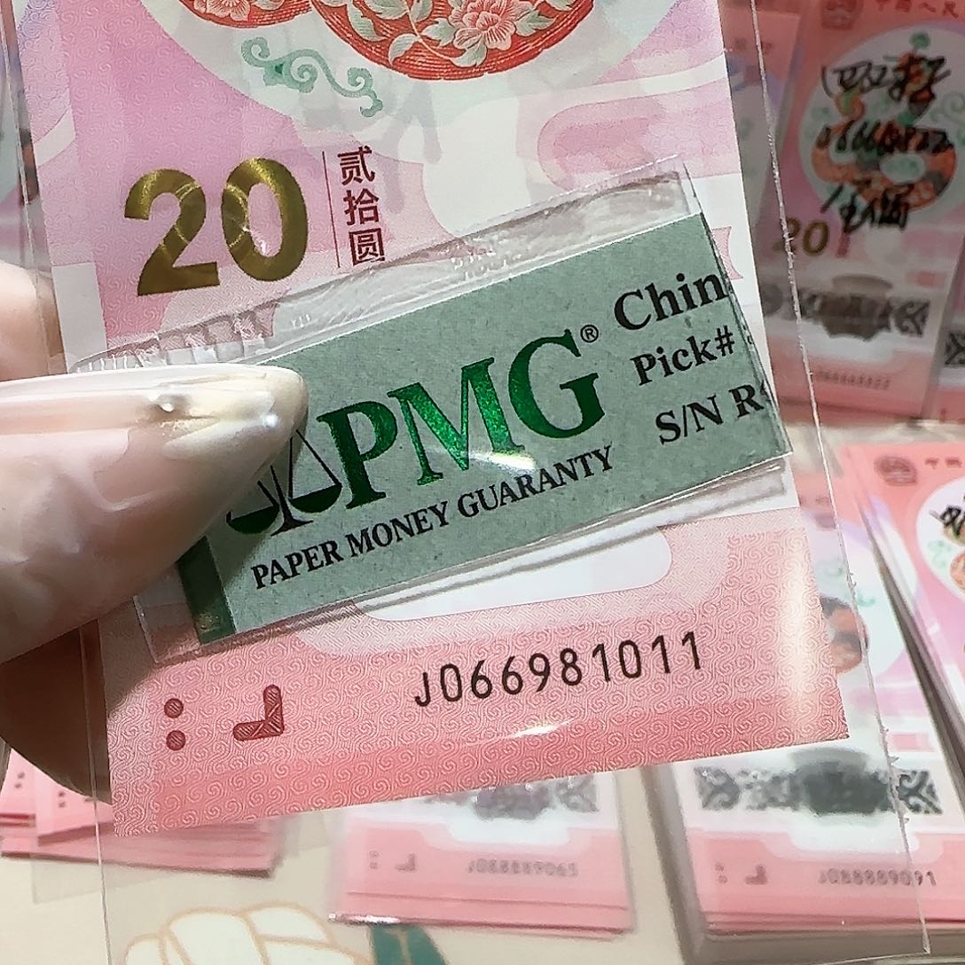 纸066981011。。。。。。倒置包美评67分