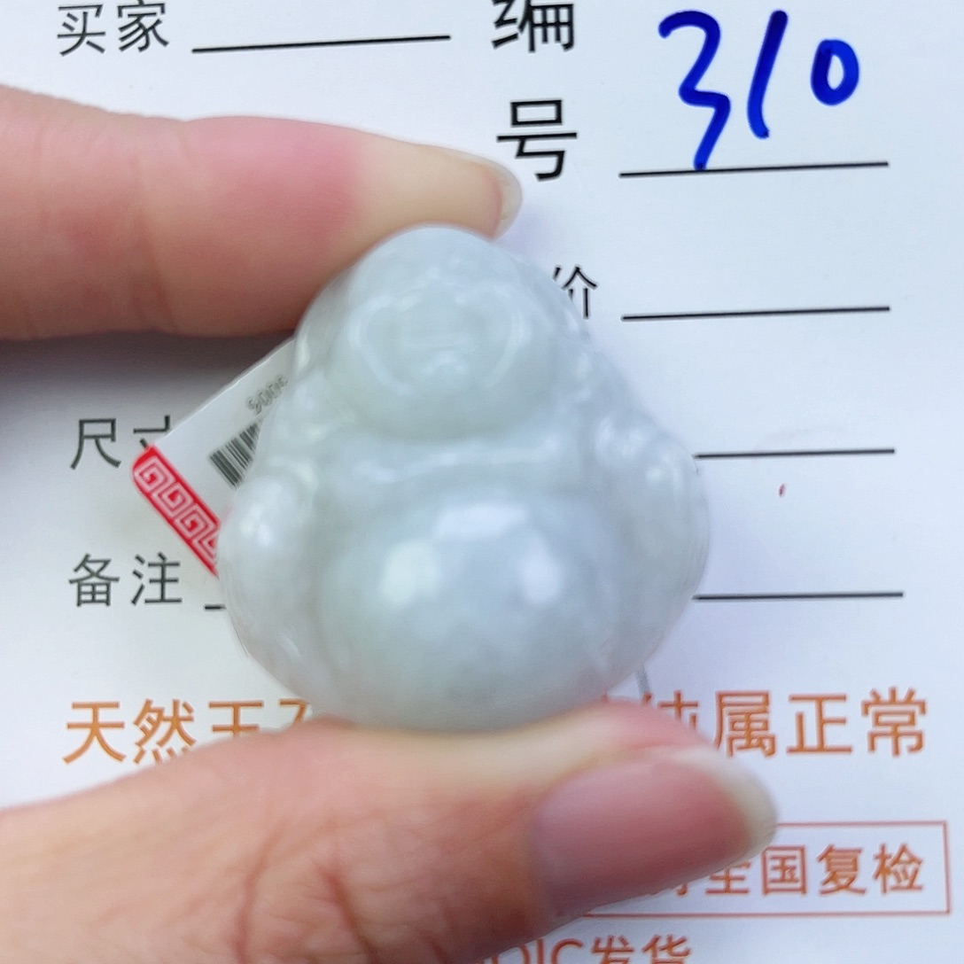 翡翠颈饰未镶嵌佛公