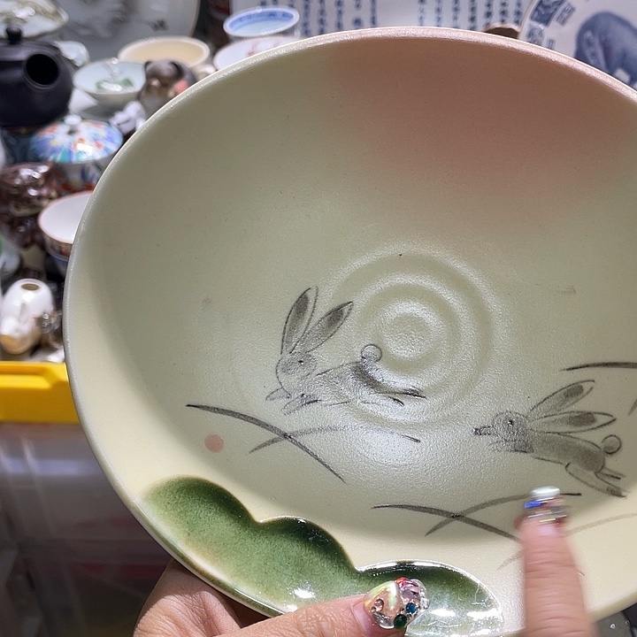 瓷片19.9包邮新疆西藏不发货