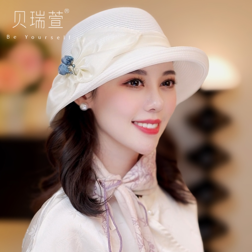 1656新中式百搭大檐草帽夏季遮阳帽渔夫帽遮白发女士帽子