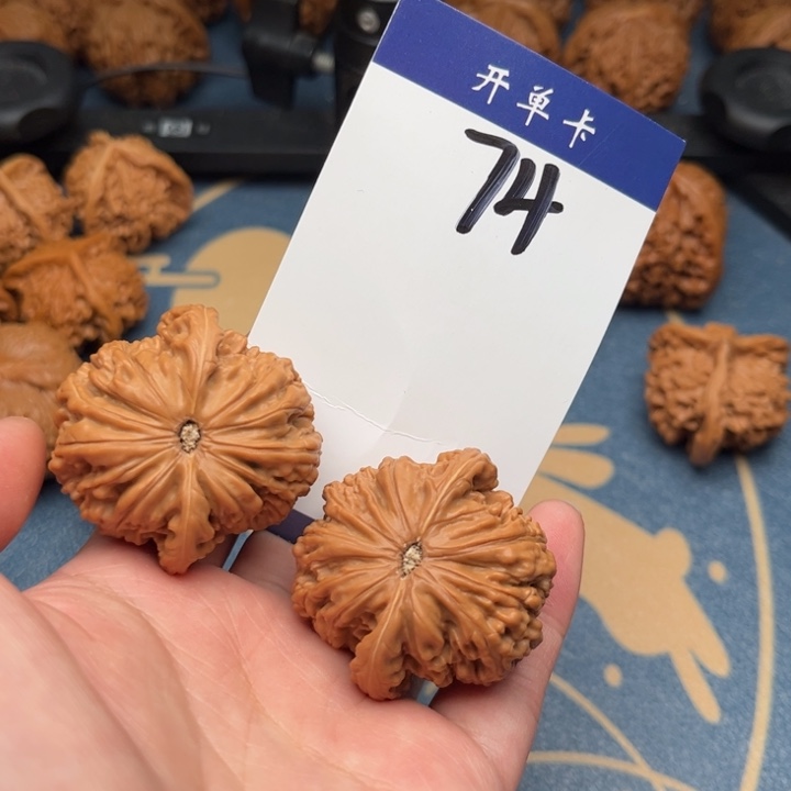 文玩核桃吊坠磨盘 41全品 74