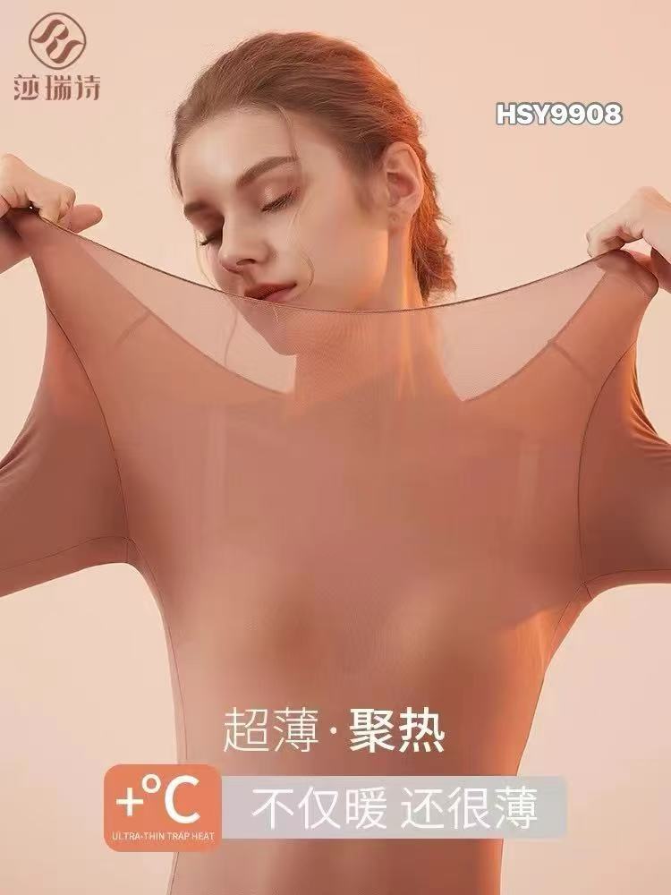9908超薄裸感燕窝面膜奶皮套装
