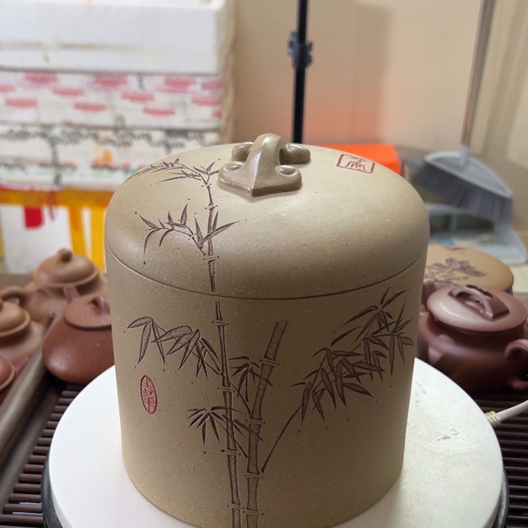 茶壶紫砂老段泥一斤茶叶罐