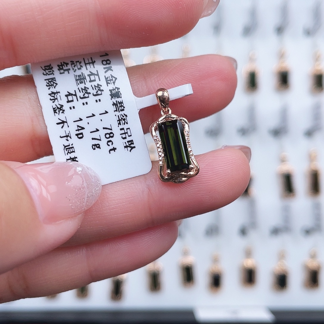 吊坠(不含链)碧玺18K金镶嵌