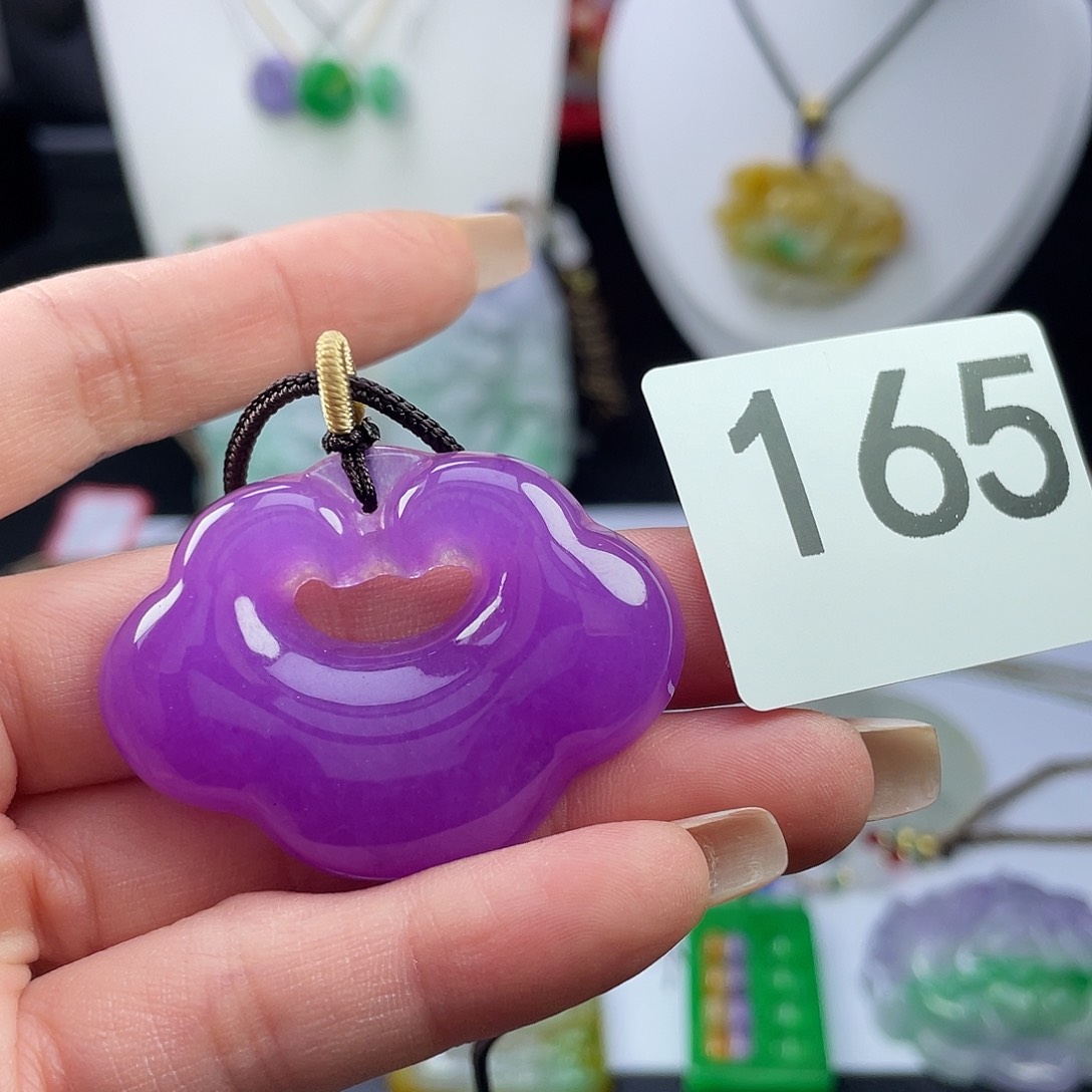 翡翠未镶嵌吊坠(赠链)