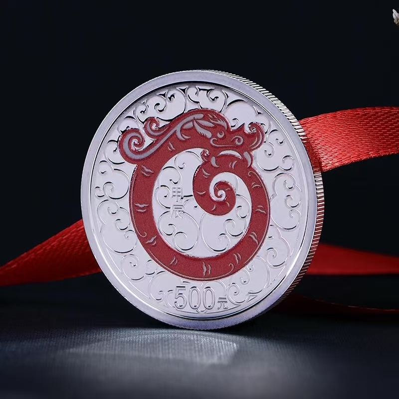 2024年15克生肖龙铂金币铂金龙龙年生肖精制铂币保真原盒带证书