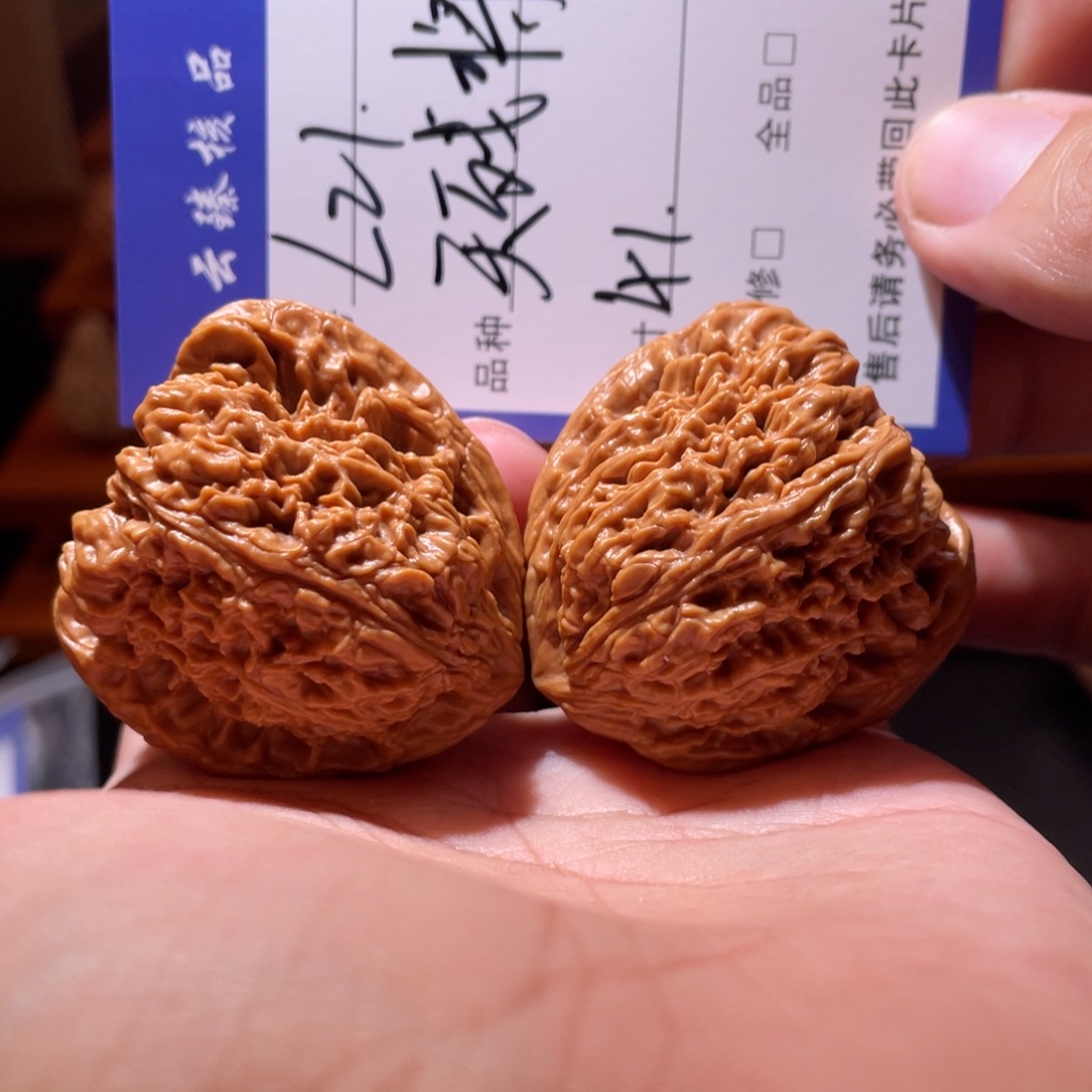 吊坠文玩核桃文玩