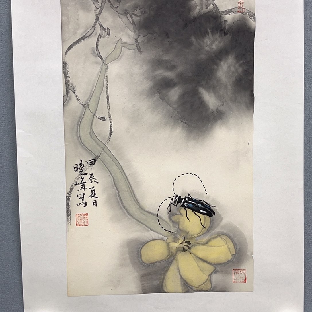 国画1111111111111111