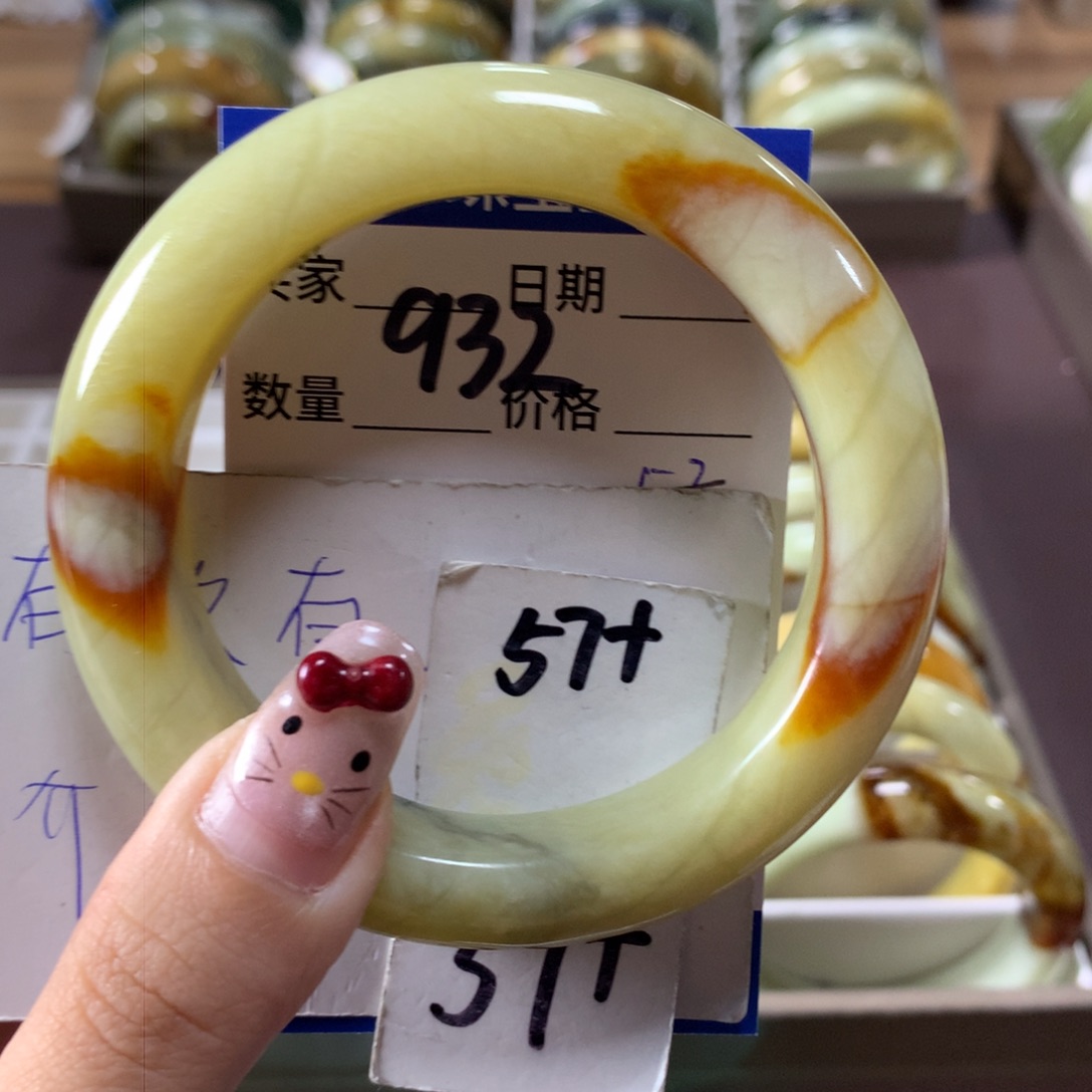 蛇纹石玉手镯未镶嵌932