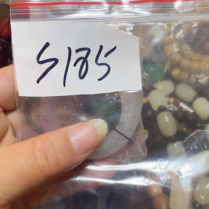 清***枫铜铁合金类福利多多