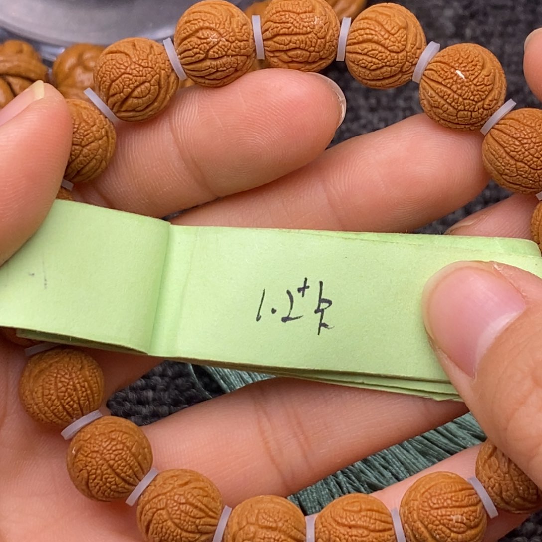 秦岭山脉龙纹桃核 20