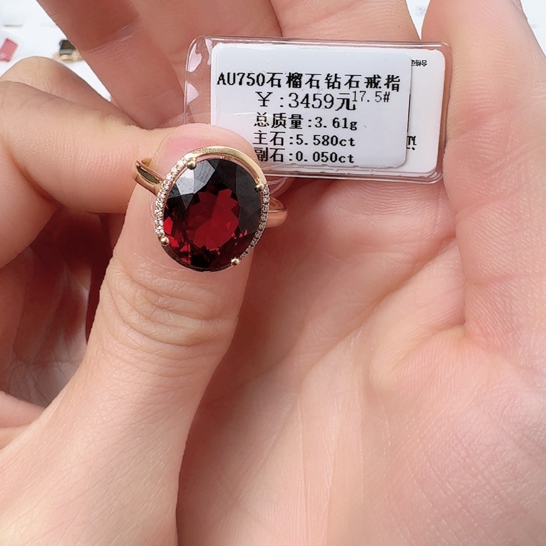 钻石戒指/指环18K金镶嵌