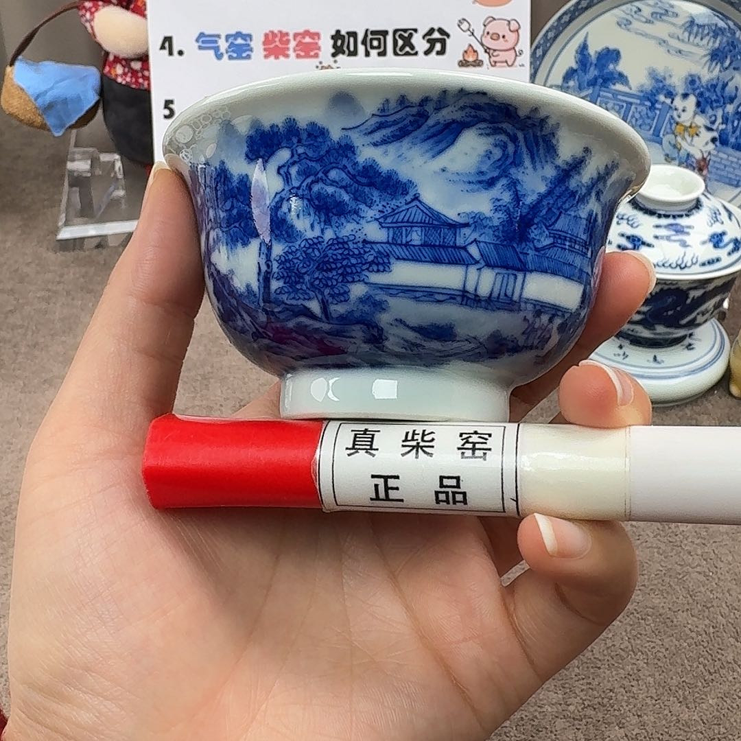陶瓷制品加工工艺