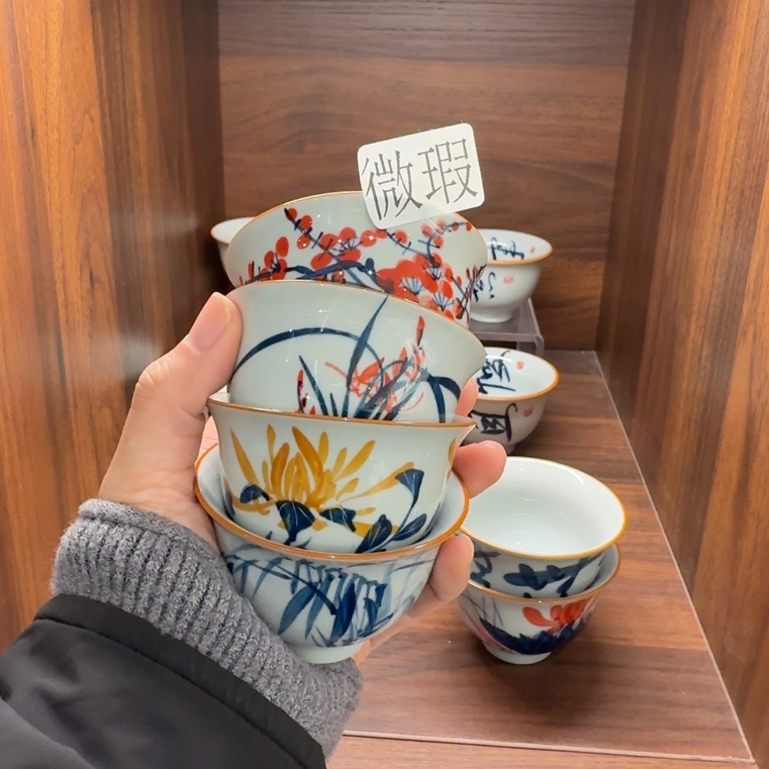 釉下手绘茶具微瑕