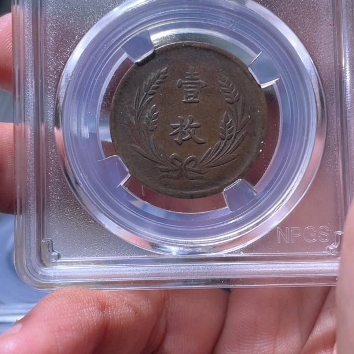 金属豪豪豪豪豪豪0085