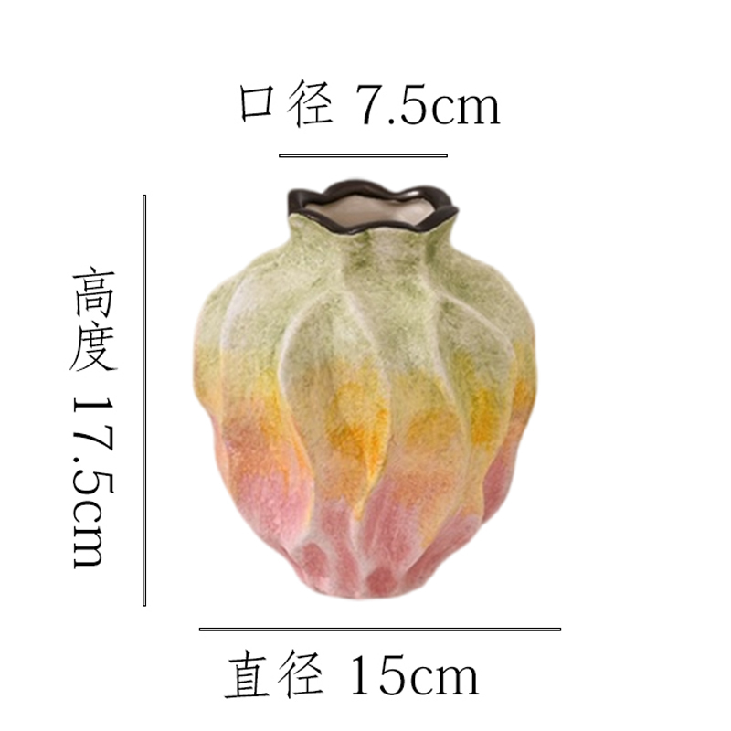【粉橙黛绿-丝瓜纹小号花瓶】创意简约陶瓷花瓶摆件装饰家居花器