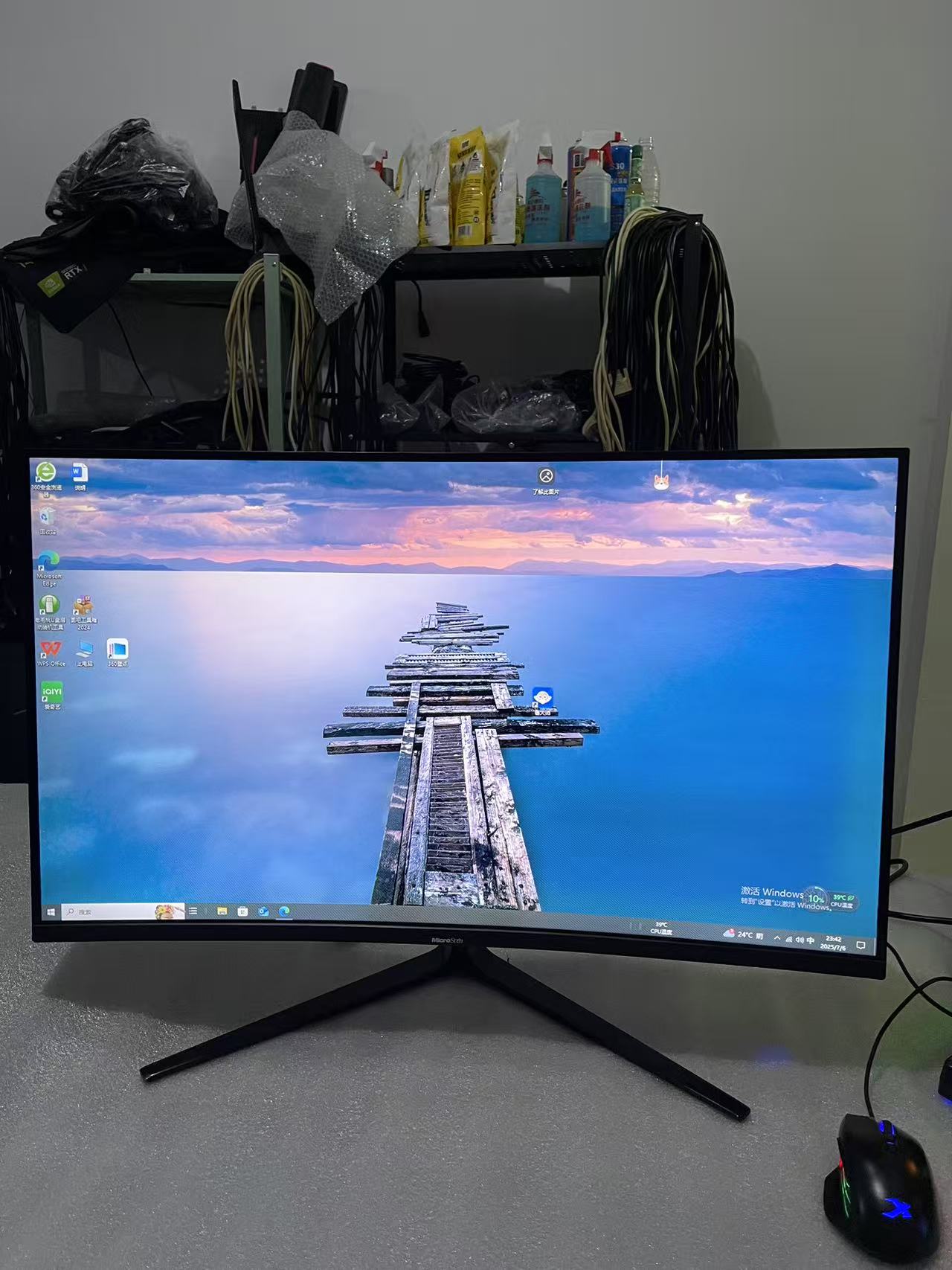 9新  二手微软之星32寸1K144HZ高刷电竞曲面显示器